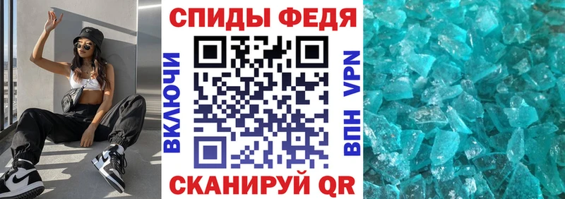 сколько стоит  Обнинск  АМФ 98% 