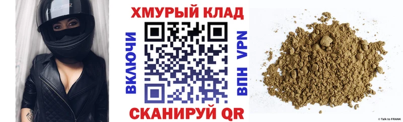 ГЕРОИН афганец  Обнинск 