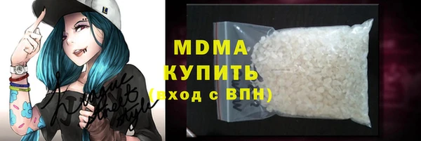 ECSTASY Алексеевка