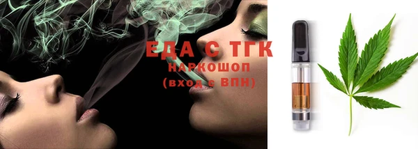 ECSTASY Алексеевка