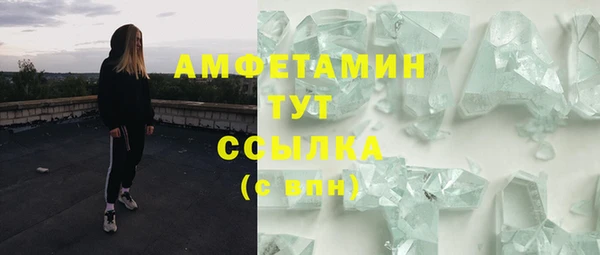 ECSTASY Алексеевка