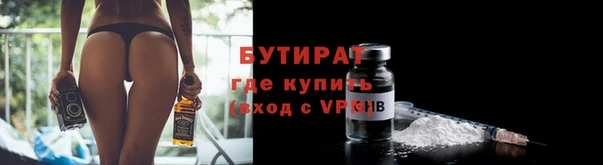 ECSTASY Алексеевка
