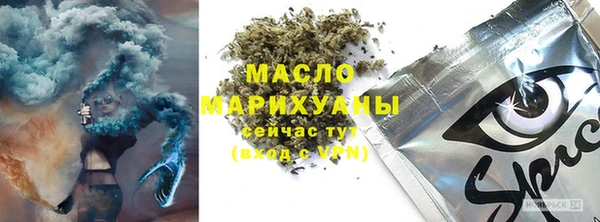 ECSTASY Алексеевка