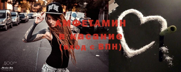ECSTASY Алексеевка