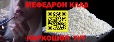 ECSTASY Заволжье