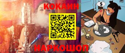 ECSTASY Заволжье