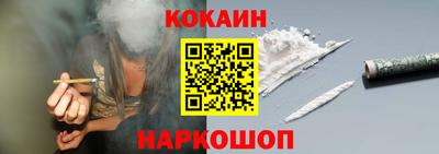 экстази Жуковский