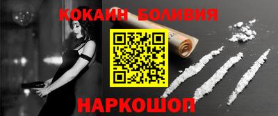 первитин Заводоуковск