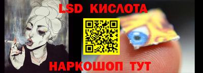 ECSTASY Заволжье