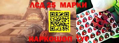первитин Заводоуковск