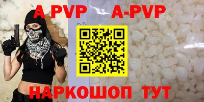 ECSTASY Заволжье