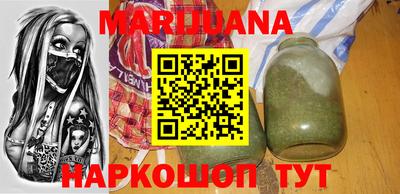 экстази Жуковский