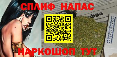 экстази Жуковский