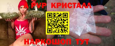 первитин Заводоуковск