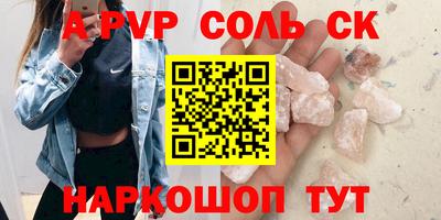 ECSTASY Заволжье