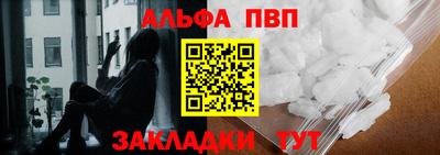 экстази Жуковский