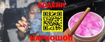 экстази Жуковский