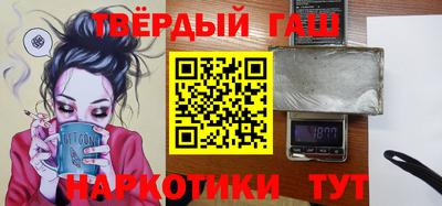 экстази Жуковский