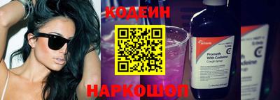 ECSTASY Заволжье