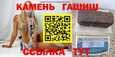 первитин Заводоуковск