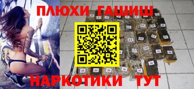 ECSTASY Заволжье