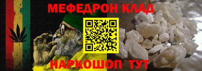 первитин Заводоуковск