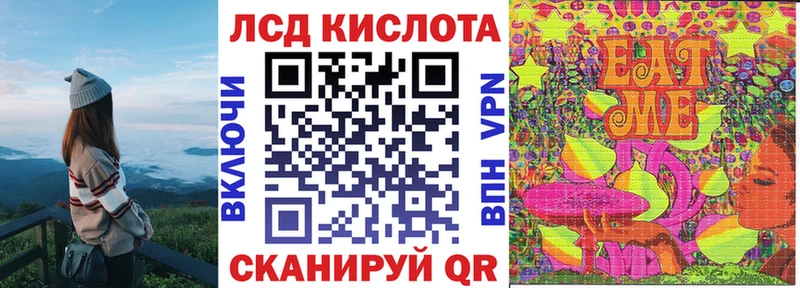 kraken tor  закладка  Обнинск  Марки N-bome 1500мкг 